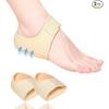 Adjustable & Breathable Heel Protectors, Gel Heel Cups for Heel Pain, Heel Cushion Support, Relief for Plantar Fasciitis, Achilles Tendinitis