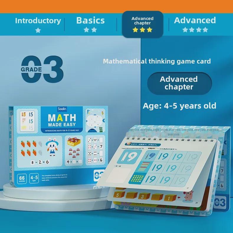 Saalin Math Training Cards: Educational Toys for All Ages, Family Edition, Pre-Primary To Primary School Transition