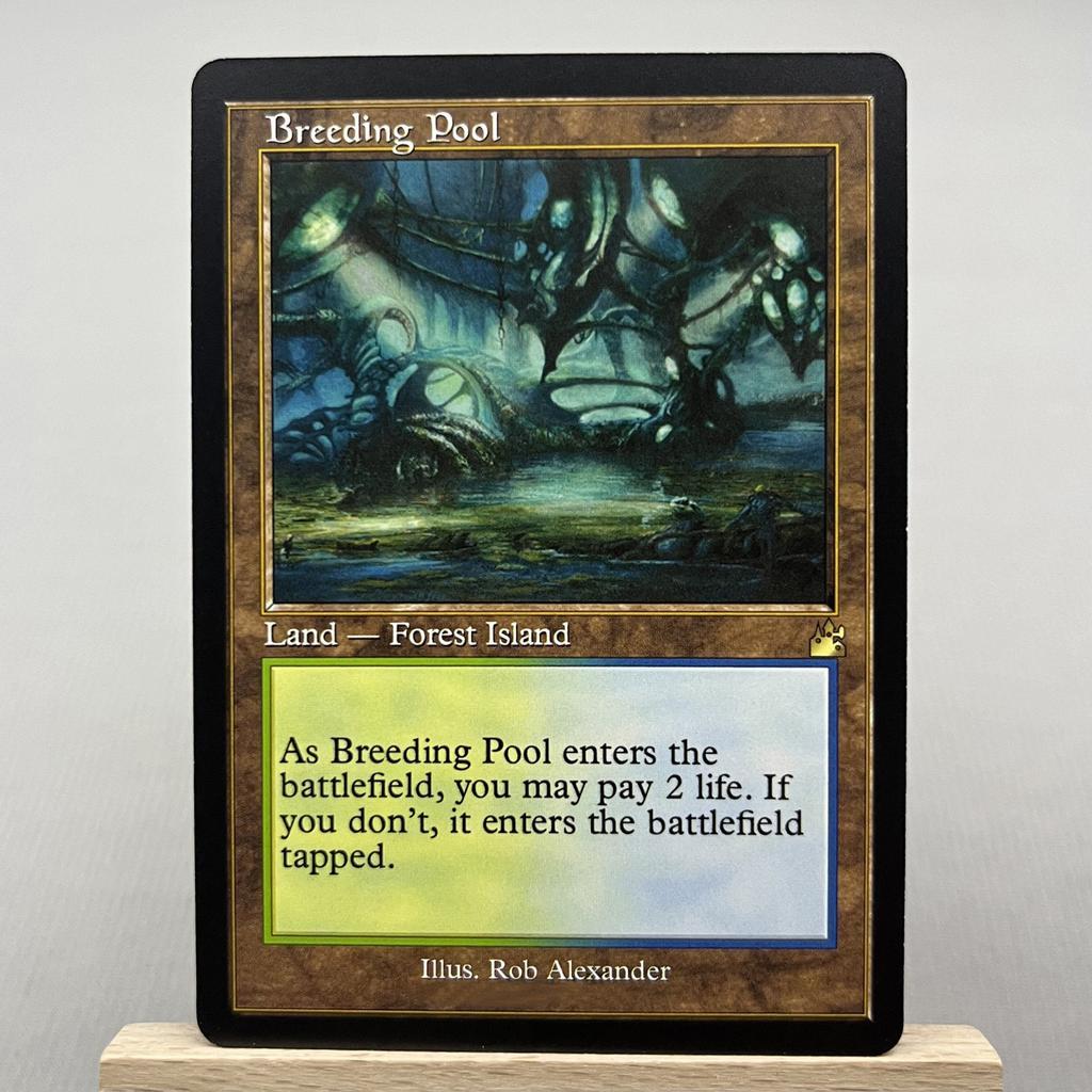 BETA NORMAL3-002 Прокси-карты для ККИ Магические карты Вампирский Репетитор Бассейн Размножения Место для Топтания Магический Знак Мокс Янтарный сбор