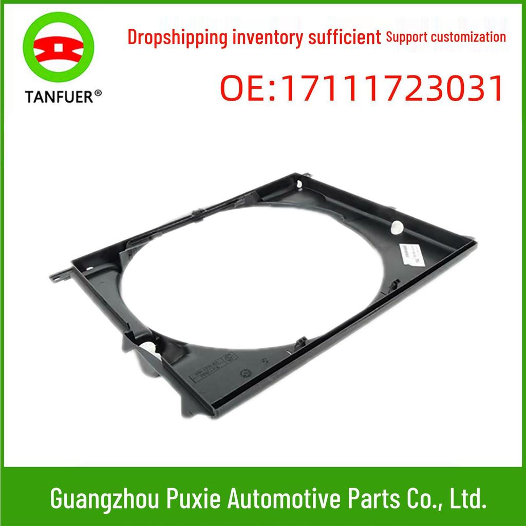 Воздуховод кожух вентилятора для BMW 3 серии E36 и Z3 17111723031 - В наличии