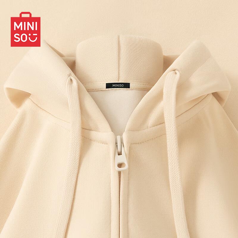 MINISO Men's 330g Heavyweight Loose-Fit Hooded Zip-Up Sweatshirt
