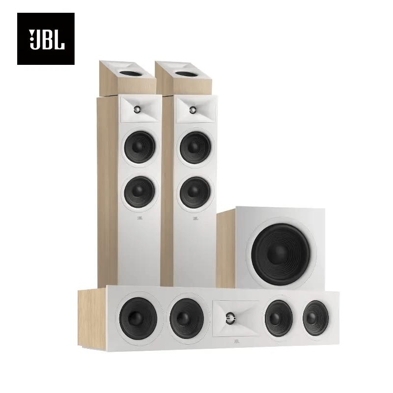 JBL STAGE260F 5.1 Dolby Atmos Home Theater Speaker System (CN version)
