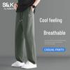 Baleno Men's S&K Series Ice-Feel Printed Straight-leg Casual Pants