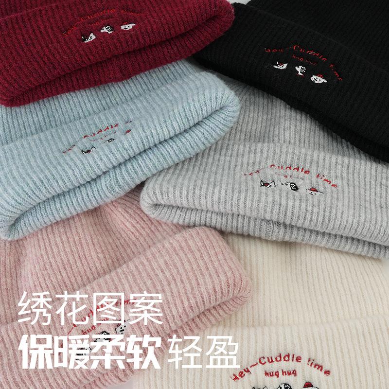 Женская теплая осенне-зимняя маленькая сумка на лицо шапка шапка от холода корейская версия милый щенок вышитая вязаная шапка большая окружность головы шерстяная шапка