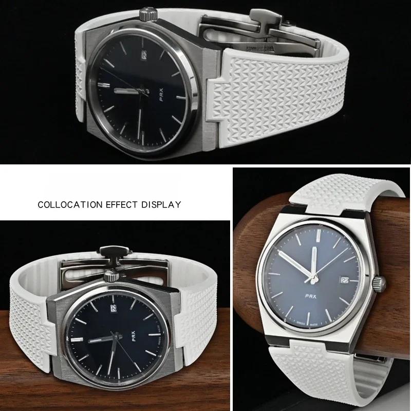 Ремешок для часов с быстрой заменой для серии Tissot PRX 11 мм 12 мм T137.407/T137.410 Super Player Фторкаучук FKM Ремешок Браслет