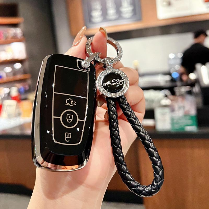 Чехол для ключа Ford для Focus, Mondeo, Escort, Taurus, Edge, Explorer, Everest - Защитный жесткий чехол