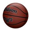 Wilson Баскетбольный мяч MVP V2