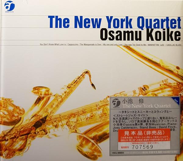 CD ОСАМУ КОИКЭ New York Quartet VICL69054 Aosis Records 2001 Япония Джаз Б/У