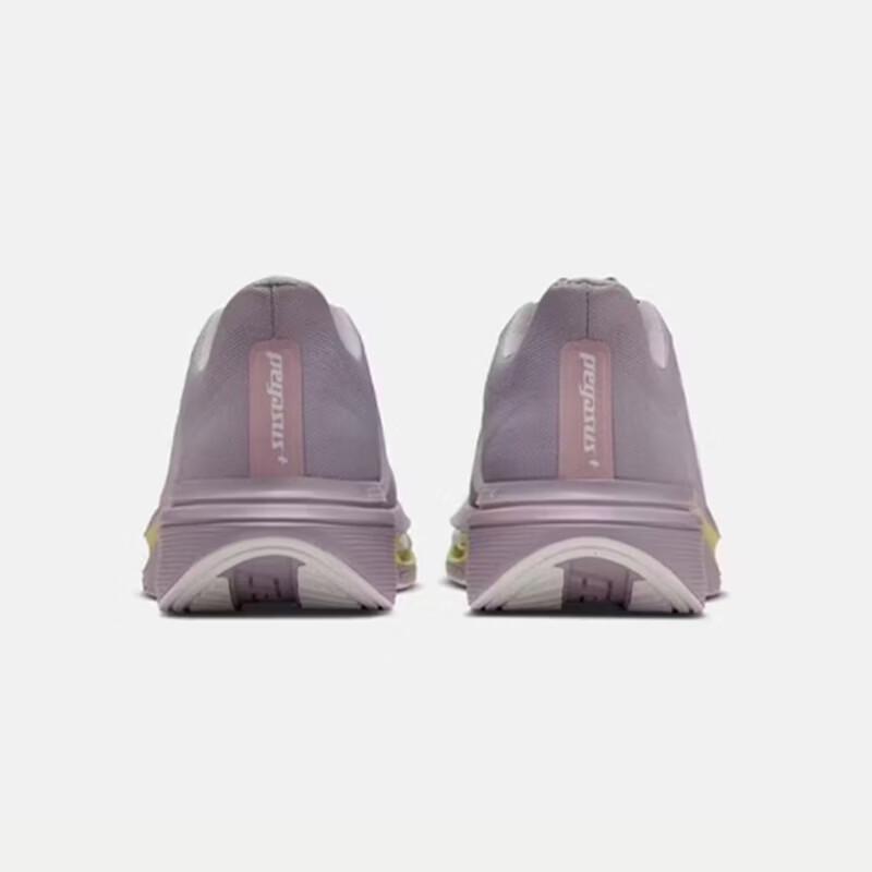 Nike Pegasus Plus 2 Women's Running Shoes