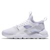 New Air Huarache Run Ultra 'Triple White' 847569-100