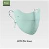seamless misty green