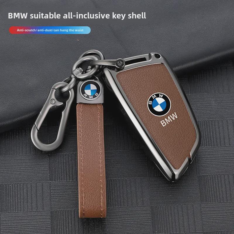 Подходящий чехол для автомобильного ключа для BMW: Совместимо с 5 серией 530L, 3 серией 325Li, 4, 6, 7 сериями, X1, X3, X4, X5, X7 (22 модели)