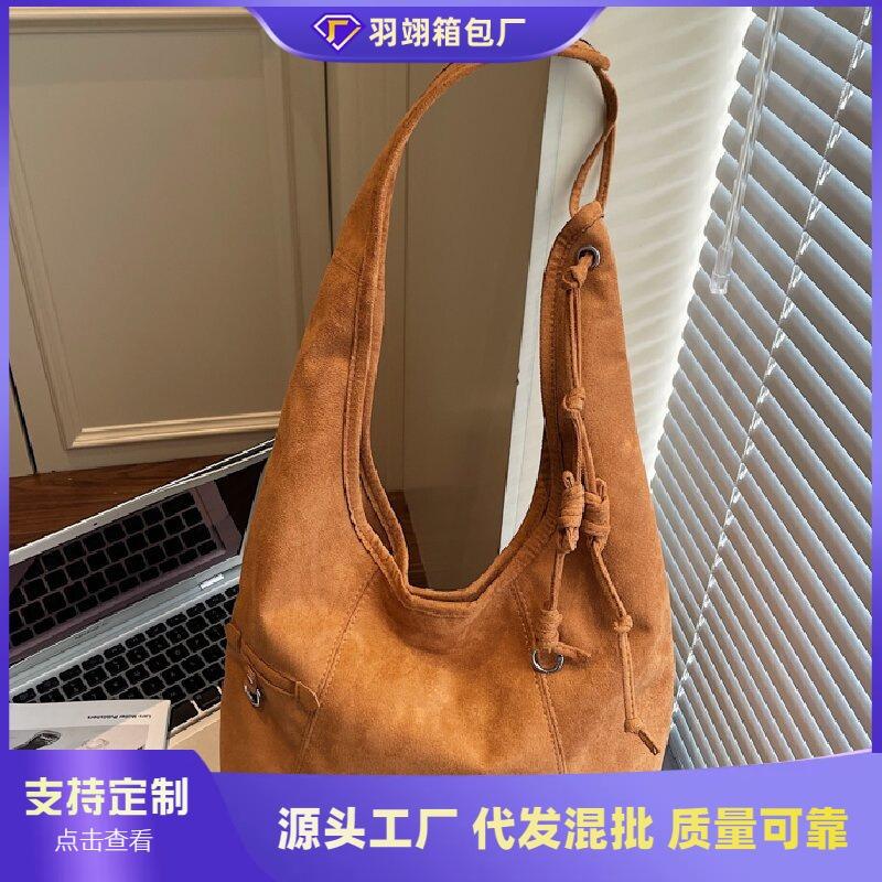 Retro Matte Suede Tote Bag Women's Autumn and Winter New Large-capacity Niche Versatile Commuter Shoulder Bag