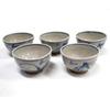 Okadaen Tea Kumide Tea Annan Dragonfly Taisen Set of 5 Utensils, Bowl, (Dragonfly), Kiln,