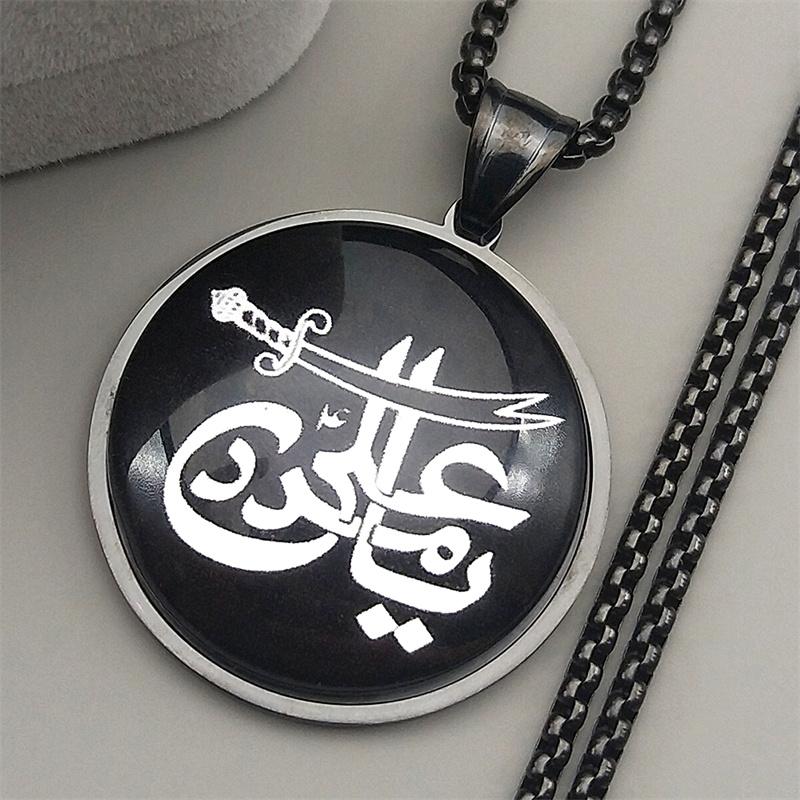 Исламский Имам Али Зульфикар Меч Коран Кулон Ожерелье для Женщин Мужчин Нержавеющая Сталь Золотой Цвет Арабская Мусульманская Цепочка Украшения