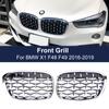 Решетка переднего бампера автомобиля Diamond Racing Grille Meteor Style Для BMW X1 F48 F49 2016 2017 2018 Решетки Meteor Style Автомобиль