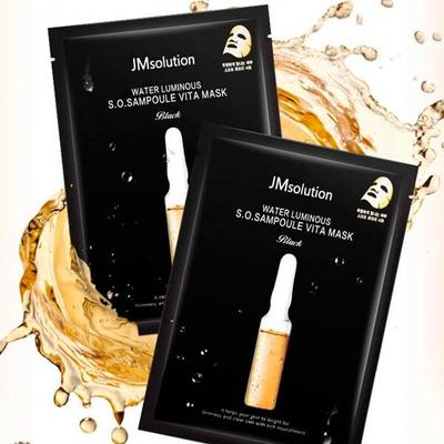 WATER LUMINOUS SOS AMPOULE VITA MASK PLUS, Увлажнение, Kbeauty, Корейская косметика, образец