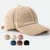 Fashion Winter Baseball Cap For Women Corduroy Lambswool Patchwork Women's Caps Autumn Warm Plush Trucker Hat Visor Adjustable