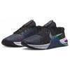 Nike Metcon 8 Черные женские кроссовки Valerian Blue Ярко-фиолетовый Зеленый-Свечение DO9327-003