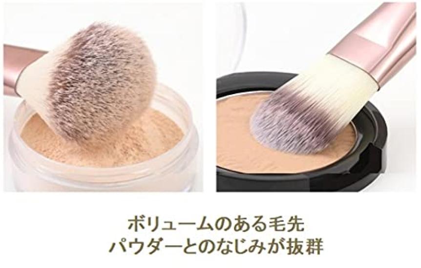 WiSEED Makeup Brush 7 Stand Case Inspected in Soft and Stylish Powder Foundation Natural Horsehair Set, Brushes, Included, Japan, Brush, Brush,