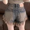 Spicy Girl Retro High Waisted Fringed Denim Shorts for Women In Summer A-line Distressed Hip Hugging Wide Leg Hot Pants