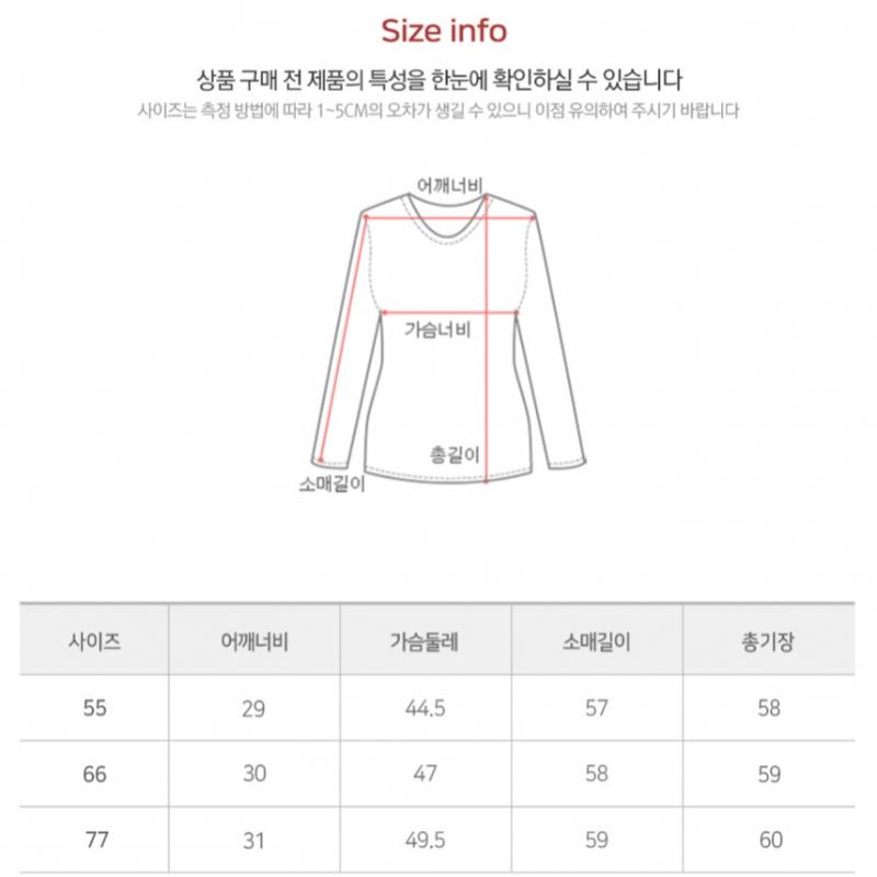 Shop Men Two LiNe Collar Neck Long Sleeve Golf T shirT Ne Wsh W518 whiTe