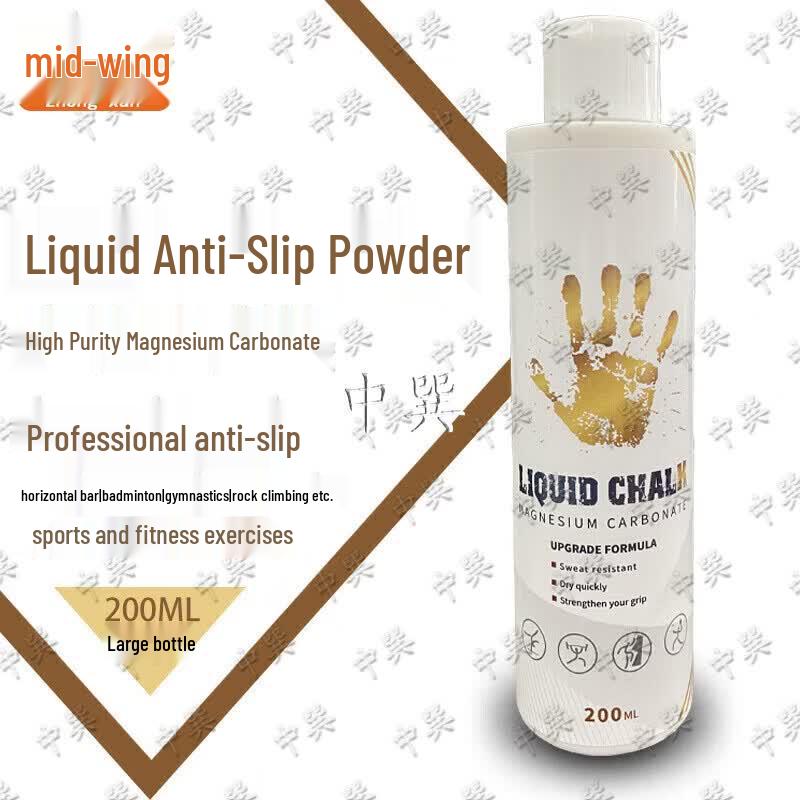 Fitness Liquid Chalk & Chalk Stand