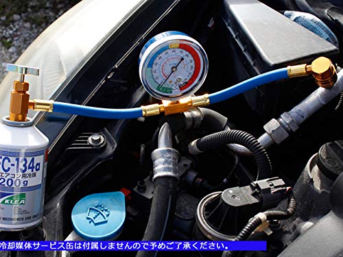 Air Conditioning Gas Charging Hose for R134a, Low Pressure Quick Coupler with Can Opener Valve, Long Gas Charging Hose, Japanese Instruction Manual