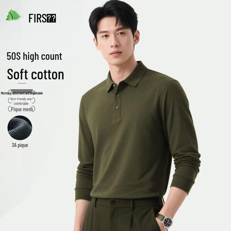 Shanshan Men's 100% Cotton Business Casual Long Sleeve Polo Shirt