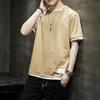 Men's Korean Style Loose Cotton Summer T-Shirt - Short Sleeve, Student Inner Wear