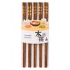 maxcook Палочки для еды из натурального дерева