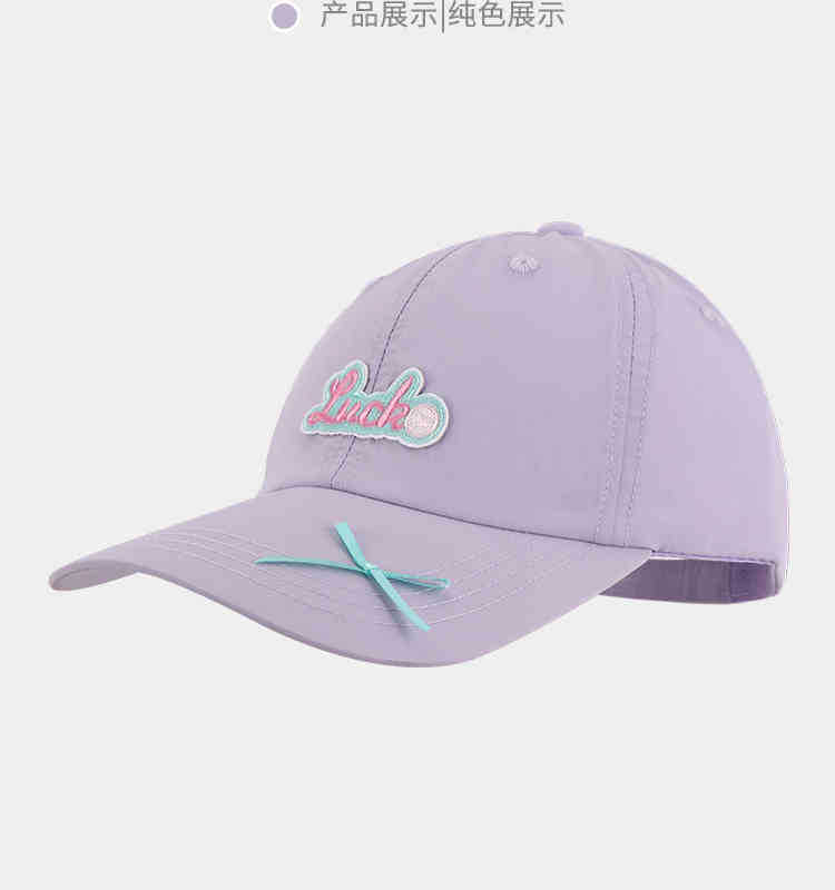 Fashion Hat Korean version of letter embroidery labeling baseball cap women's summer small fresh color thin big head circumference showing face small