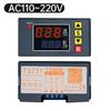 Цифровой реле времени AC 110V 220V DC 12V 24V, двойной светодиодный дисплей, программируемый контроллер управления временем, переключатель с временной задержкой