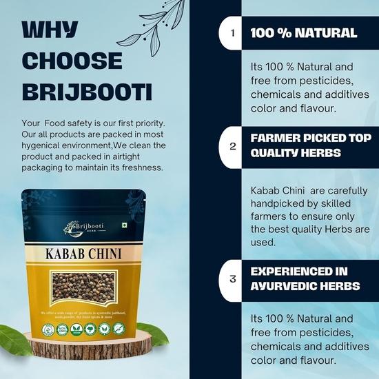 BIRJU MAHAVIR Sheetal Chini/Kababchini/Piper Cubeba/Kankol Mirch -100 gm, Natural (BMKB-184)