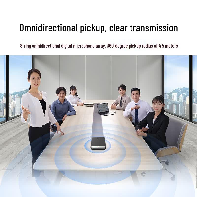 Huawei CloudLink Omnidirectional Conference Microphone (CN version)