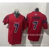 Houston Texans NFL Football Jersey Stroud 7 Mens Premium Cotton Performance Third Generation