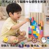 Rin.JP Деревянная головоломка Тетрис, 3D-пазл, Деревянная игрушка, Игра, Обучающая игрушка Монтессори, Раннее развитие, Цветной подарок, Строительные блоки, Развивающие кубики