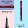 Перьевая ручка LAMY Черно-фиолетовая Эргономичный грип и стальное перо размера M Легкий алюминиевый корпус В комплекте синий картридж LAMY T10 AL-star - Перо, - - -