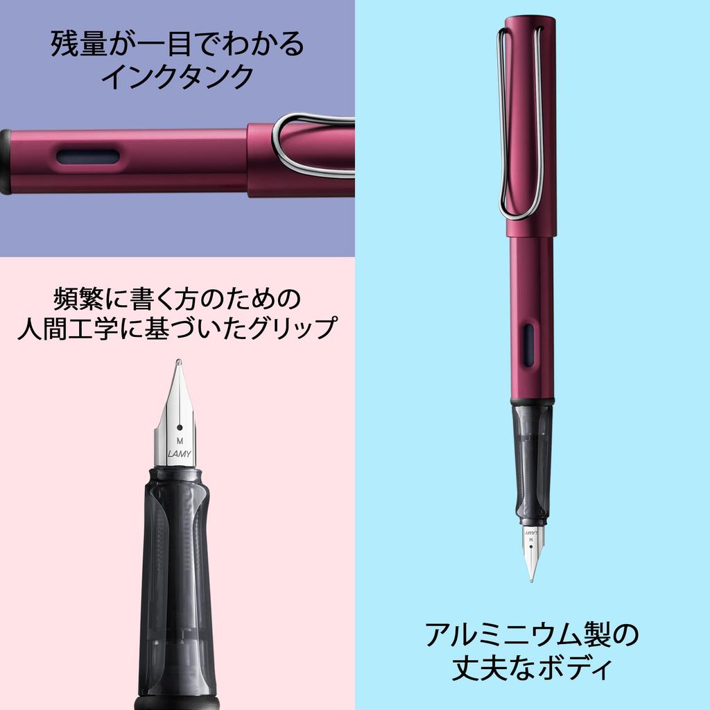 Перьевая ручка LAMY Черно-фиолетовая Эргономичный грип и стальное перо размера M Легкий алюминиевый корпус В комплекте синий картридж LAMY T10 AL-star - Перо, - - -