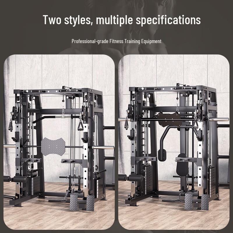 Yanbo Smith Machine and Integrated Trainer