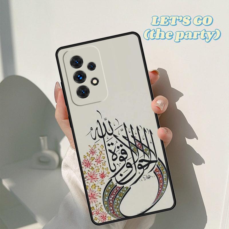 Арабский Коран Исламские Цитаты Мусульманский чехол Для Samsung Galaxy A42 A31 A40 A51 A71 A32 A80 A91 A52 A72 A20e A50 A70 A11 A12 Чехол