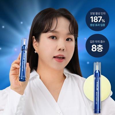 Сыворотка для кожи головы Spioxyl React Shot 400 15мл