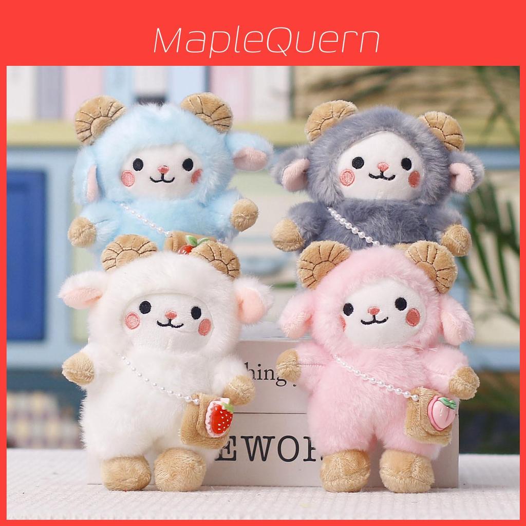 Cartoon Sheep Plush Keychain Cute Animal Toy Gift For Kids And Teens