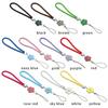 Anti-lost Lanyard Phone Strap Lanyard Keychain Wrist Rope Plum Blossom Woven Mobile Phone Lanyard