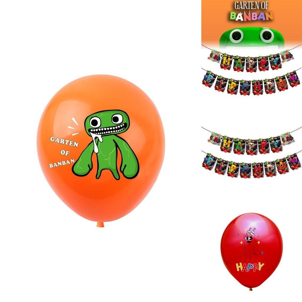 Набор для украшения дня рождения Garten Of Banban с баннером из воздушных шаров и вставными шарами