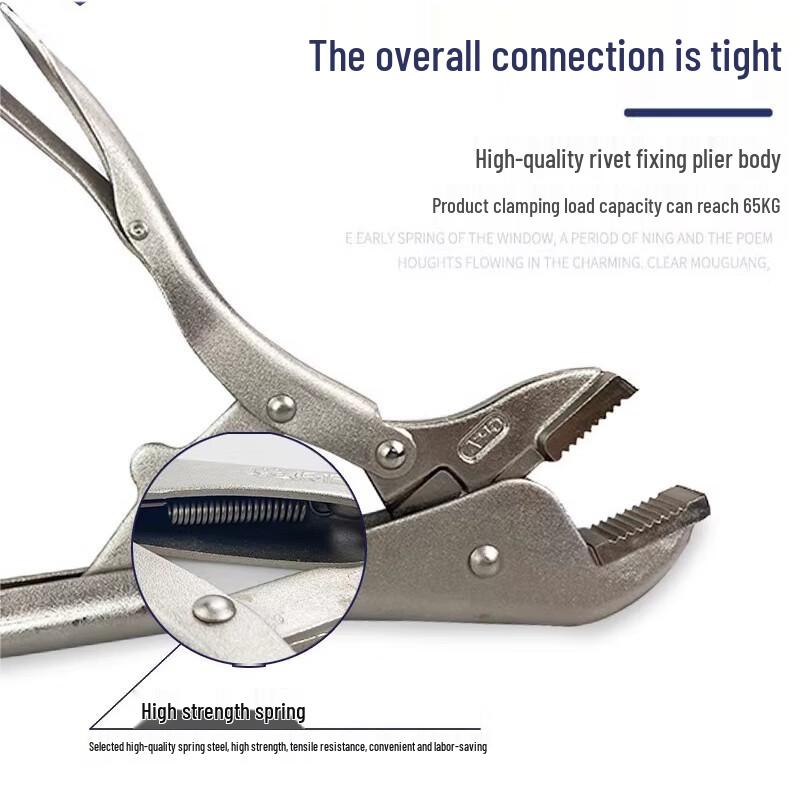 Chain Plier