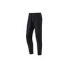Running Series Solid Color Straight Leg Quick Dry Knitted Sports Pants Men Pants Black 952335501-1