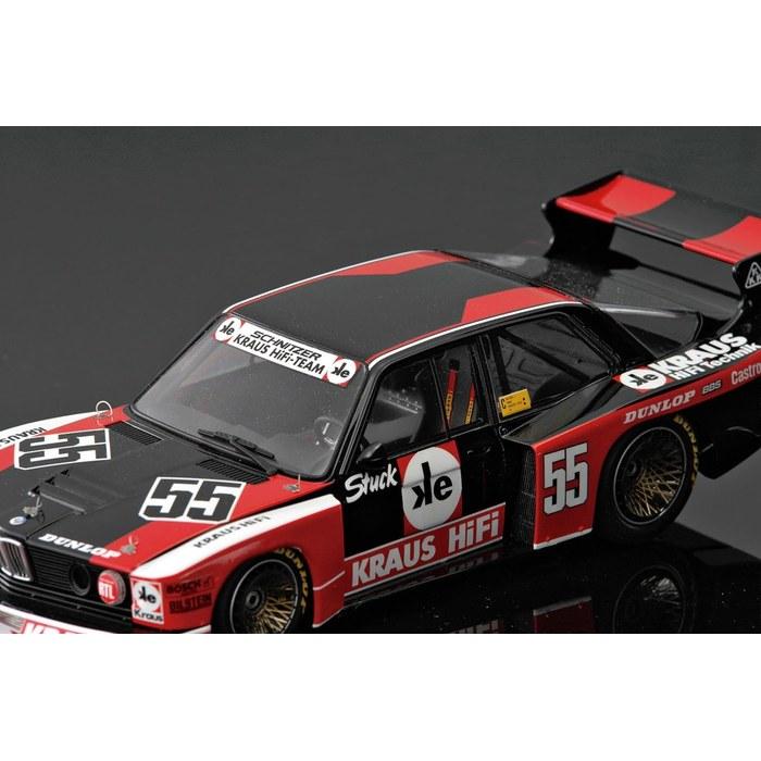 PLATZ BEEMAX 1/24 BMW 320 E21 Turbo Gr.5 1980 Победитель DRM Zolder Westfalen Cup Пластиковая модель BX24028 (18,2 x 6,7 x 5,8 см)