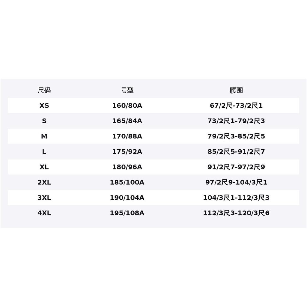 Nike Мужская рубашка SS24 Sail White FN3250-133