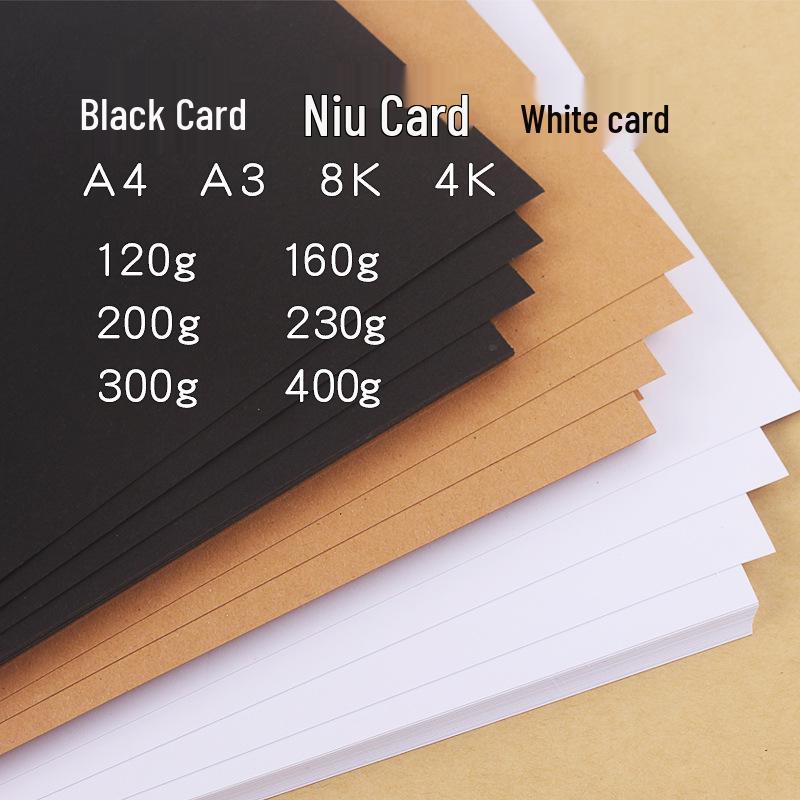 Черный и белый кардсток: 200 г А3/А4 для детских поделок, 400 г сверхплотная, 300 г крафт-бумага для архивирования